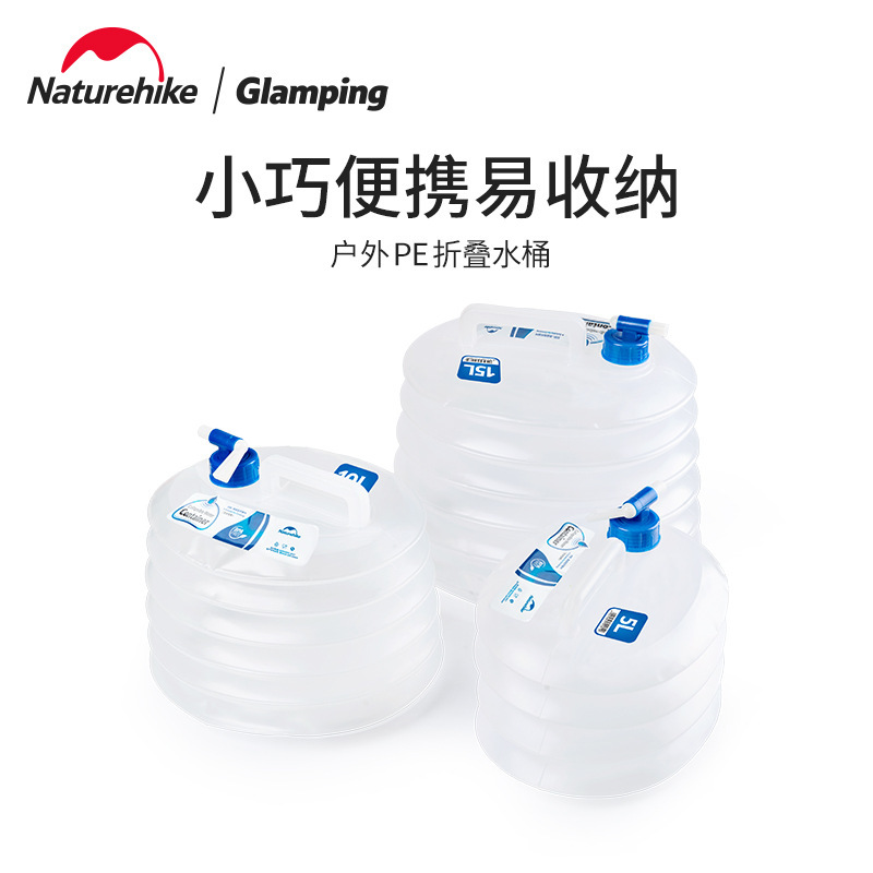 Naturehike-Outdoor PE Collapsi - Water Bag Collapsible ulasan dan harga