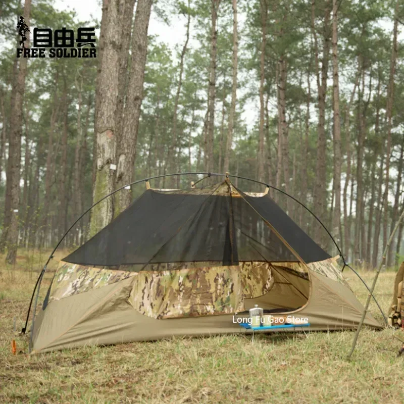 Outdoor Single Camouflage Tent - Emergency Mylar Tent ulasan dan harga
